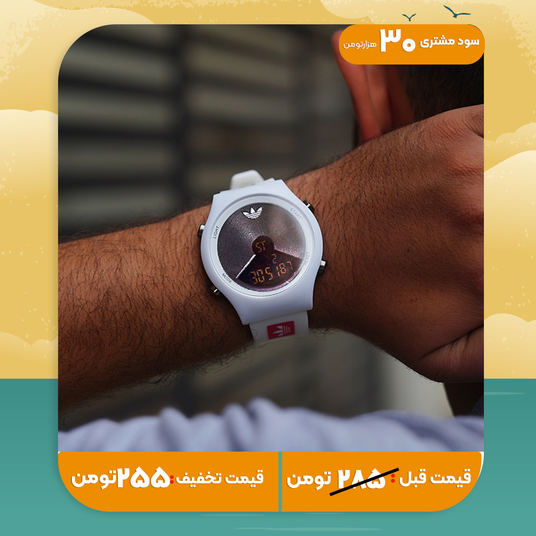 ساعت مچی ADIDAS سفید مردانه مدل GSS