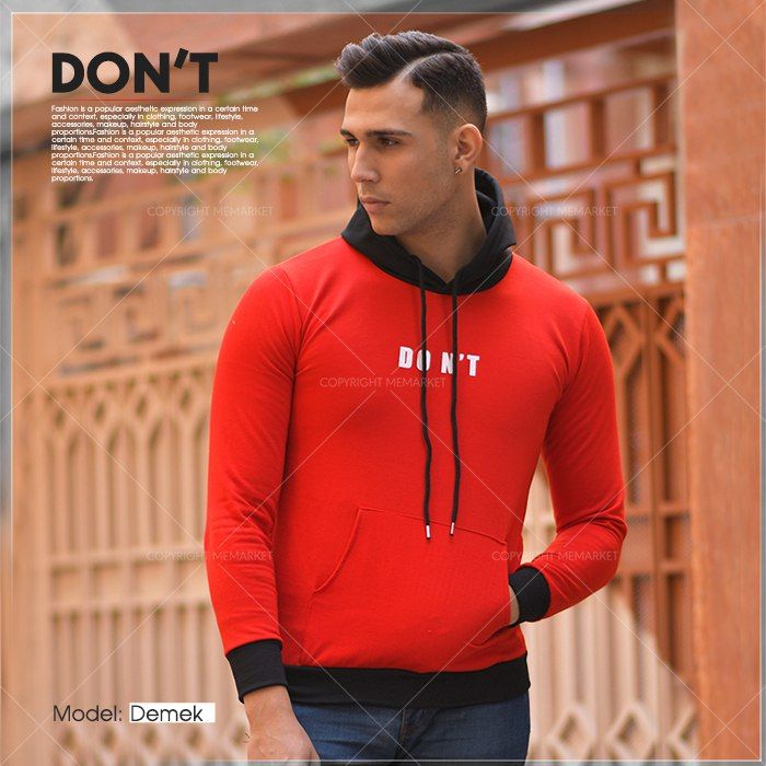 سوئیشرت مردانه مدل DEMEK (مشکی-قرمز)