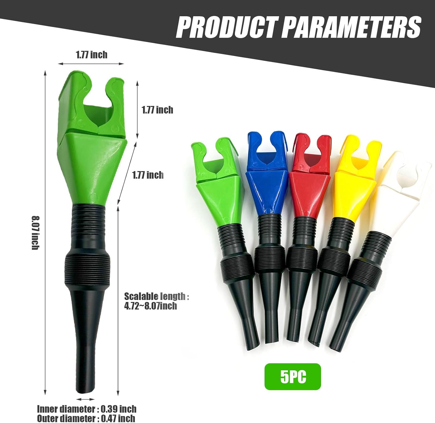 قیف چند کاره