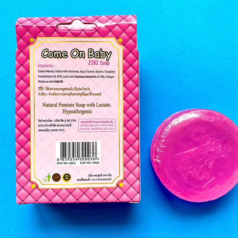 صابون روشن کننده come on baby